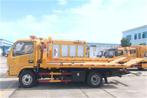 西平送油救援服务